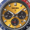 Seiko Prospex SSC947P1 'Pogue' Solar Speedtimer Watch - W25442 Alternative Image
