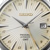 Seiko Presage SSK041J1 'Acacia' Cocktail Time GMT Watch - W25452 Alternative Image