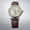 Seiko Presage SSK041J1 'Acacia' Cocktail Time GMT Watch - W25452 Alternative Image
