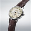 Seiko Presage SSK041J1 'Acacia' Cocktail Time GMT Watch - W25452 Alternative Image