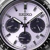 Seiko Prospex SSC955P1 2025 Tokyo World Athletics Championships Watch - Limited Edition - W25491 Alternative Image