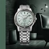 Seiko Presage SRPL71J1 Style 60s Ice Green Bracelet Watch - W25506 Alternative Image