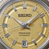 Seiko Presage SRPL75J1 Style 60s Golden Yellow Strap Watch - W25508 Alternative Image