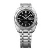 Seiko 5 Sports SRPL93K1 'Gene Kranz' Recreation Watch - Limited Edition - W25522 Alternative Image
