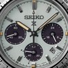 Seiko Prospex SSC965P1 'Youngtimer' Mint Green Bracelet Watch - W25531 Alternative Image