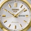 Seiko 5 Sports SRE024K1 SNXS Two Tone Bracelet Watch - W25535 Alternative Image