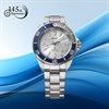 Seiko Prospex HBB001K1 Automatic Divers Watch - 145th Anniversary - Limited Edition - W25548 Alternative Image