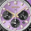 Seiko Prospex HBJ005P1 Solar Speedtimer 145th Anniversary Watch - W25550 Alternative Image