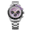 Seiko Prospex HBJ005P1 Solar Speedtimer 145th Anniversary Watch - W25550 Alternative Image