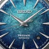 Seiko Presage HCB001J1 'Emerald Mist' Automatic Watch - W25553 Alternative Image