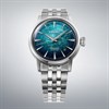 Seiko Presage HCB001J1 'Emerald Mist' Automatic Watch - W25553 Alternative Image