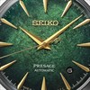 Seiko Presage HCB002J1 'Mint Mist' Automatic Watch - W25554 Alternative Image
