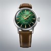 Seiko Presage HCB002J1 'Mint Mist' Automatic Watch - W25554 Alternative Image
