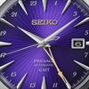 Seiko Presage HCB006J1 145th Anniversary GMT Watch - Limited Edition - W25555 Alternative Image