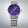 Seiko Presage HCB006J1 145th Anniversary GMT Watch - Limited Edition - W25555 Alternative Image