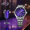 Seiko Presage HCB006J1 145th Anniversary GMT Watch - Limited Edition - W25555 Alternative Image