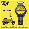 Seiko 5 Sports HDB010K1 Honda Motocompo Watch - Limited Edition - W25557 Alternative Image