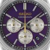 Seiko HGK003P1 Chronograph Bracelet Watch - 145th Anniversary - Limited Edition - W25561 Alternative Image