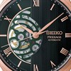 Seiko Presage HCB007J1 Zen Gardens Automatic Watch - W25594 Alternative Image