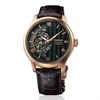 Seiko Presage HCB007J1 Zen Gardens Automatic Watch - W25594 Alternative Image