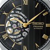 Seiko Presage HCB008J1 Zen Gardens Automatic Watch - W25595 Alternative Image
