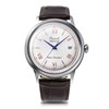 Orient RA-AC0027S30B Bambino Automatic 75th Anniversary Set - Limited Edition - W2996 Alternative Image