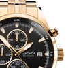 Sekonda 1803 Gold Plated Bracelet Watch - W31182 Alternative Image