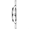 Sekonda 40534 Bracelet Watch - W32390 Alternative Image