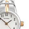 Sekonda 4091 Two Tone Expanding Bracelet Watch - W32391 Alternative Image