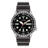 Citizen NH8380-66E Automatic Sports Diver Watch With Interchangeable Strap - W38158 Alternative Image