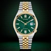 Citizen Tsuyosa NK0024-54X Automatic Bracelet Watch - W38449 Alternative Image