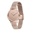 HUGO 1540085 Cherish Rose Gold Plated Mesh Bracelet Watch - W45279 Alternative Image