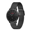 HUGO 1530474 Style Black IP Mesh Bracelet Watch - W45474 Alternative Image