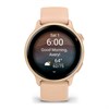 Garmin vívoactive 6 010-02985-03 Fitness Smartwatch - W47349 Alternative Image