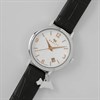 Radley RY21339-INT Black Leather Strap Watch - W51462 Alternative Image