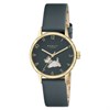 Radley RY21780A-TK-SET Blue  Strap Watch, Earrings And Trinket Tray Set - W51488 Alternative Image