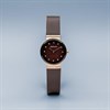 BERING 10122-265 Classic Brown Milanese Mesh Bracelet Watch - W7409 Alternative Image