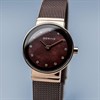 BERING 10122-265 Classic Brown Milanese Mesh Bracelet Watch - W7409 Alternative Image