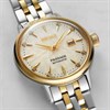 Seiko Presage SRE010J1 Cocktail Time Automatic Bracelet Watch - W78105 Alternative Image
