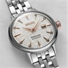 Seiko Presage SRE009J1 'Clover Club' Cocktail Time Watch - W78118 Alternative Image