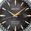 Seiko Presage SRE015J1 Cocktail Time Automatic Bracelet Watch - Limited Edition - W78120 Alternative Image