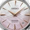 Seiko Presage SRPM06J1 'Springtime' Automatic Watch - Limited Edition - W78144 Alternative Image
