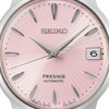 Seiko Presage SRP839J1 Cocktail Automatic Bracelet Watch - W7864 Alternative Image