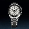 Maserati R8873612068 Traguardo Meteorite Watch - Limited Edition - W81350 Alternative Image