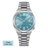 Citizen Tsuyosa NJ0200-50L Blue Dial Bracelet Watch - W92174 Alternative Image