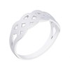 9ct White Gold Celtic Band Ring - X50078 Alternative Image