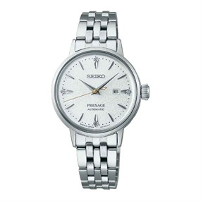 Seiko Presage SRE017J1 'Hot Buttered Rum' Watch - W78135