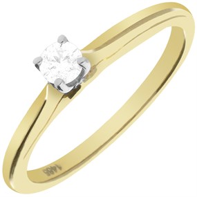 9ct Gold Diamond Solitaire Engagement Ring - 15pts - X10057