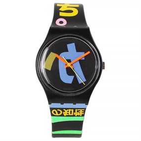 Swatch Harajuka 1989 Collectable Black Strap Watch- GB124 - Z4337