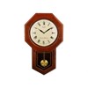 Seiko QXH102B Chiming Pendulum Wall Clock - C7151